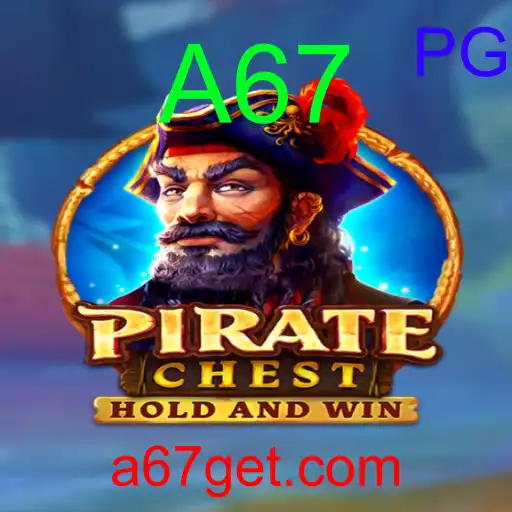 PirateChest